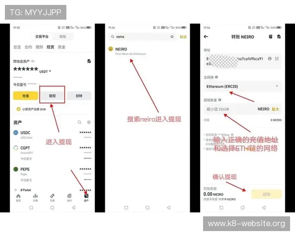 凯发集团用户指南：注册流程、充值提现及常见问题详细解答